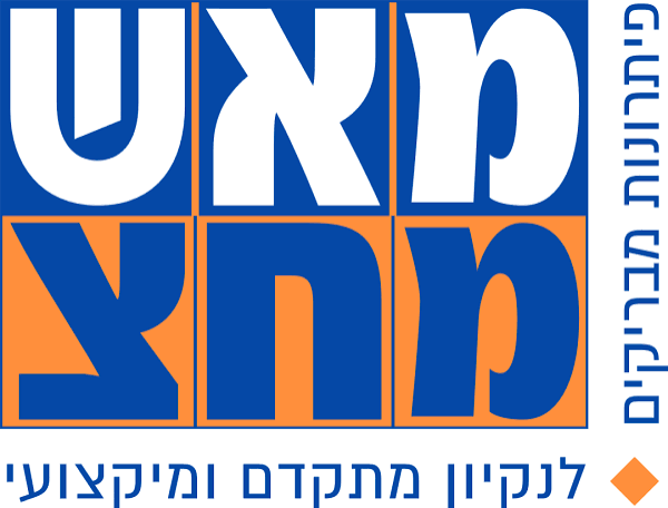 מ.א.ש. מח"ץ סוכנויות (1997) בע"מ - יבואן